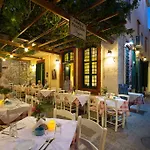 Loggia ηome Semesterbostad